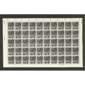 プレミア切手シート1枚 五重塔 航空切手 40円